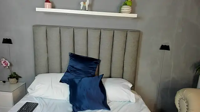 Snapshot of dalila30x chatting on 01-10-25, 05:47 dalila30x online show from 01-10-25, 05:47