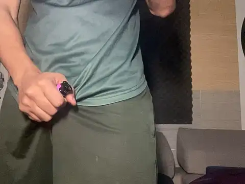 thesummerboy online show from 03-16-25, 08:32