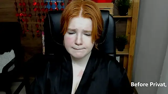 Java fire online show from 02-22-25, 08:53