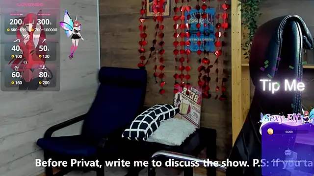 Java fire online show from 03-08-25, 03:50