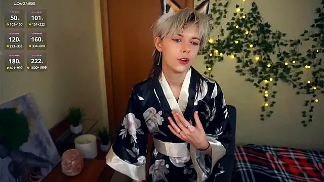 Snapshot of EngelAlman chatting on 09-12-25, 07:52 EngelAlman online show from 09-12-25, 07:52