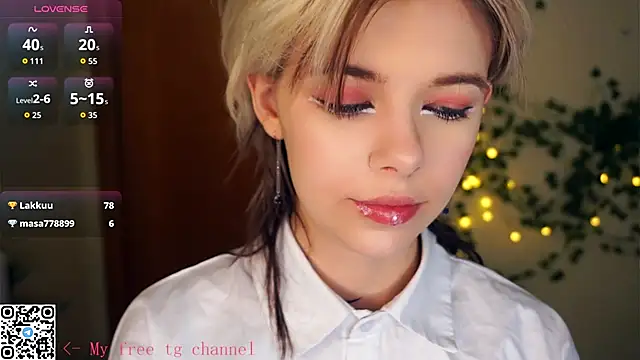 Snapshot of EngelAlman chatting on 11-25-25, 07:08 EngelAlman online show from 11-25-25, 07:08