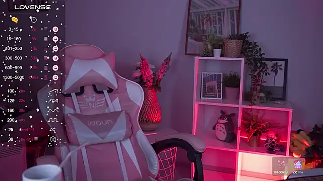 Snapshot of Lana__May chatting on 02-08-25, 04:14 Lana  May online show from 02-08-25, 04:14