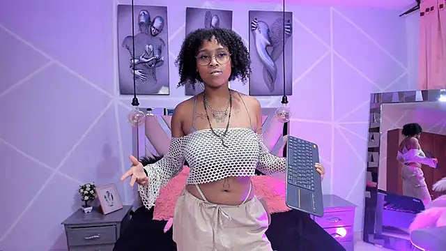 Elith noa online show from 02-08-25, 10:29