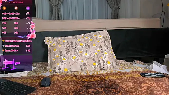 Snapshot of wowsquirtx chatting on 01-29-25, 06:33 wowsquirtx online show from 01-29-25, 06:33