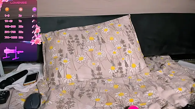 Snapshot of wowsquirtx chatting on 02-20-25, 09:55 wowsquirtx online show from 02-20-25, 09:55