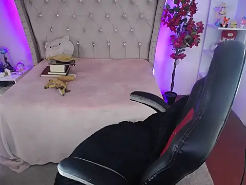 Shaddycute  online show from 02-03-25, 03:17