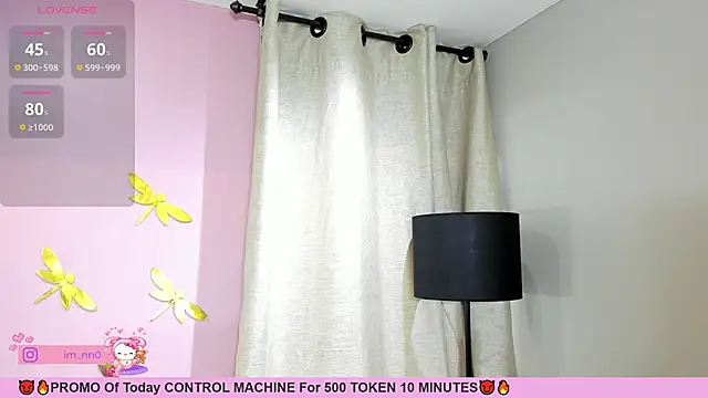  nina sweet online show from 01-26-25, 12:11