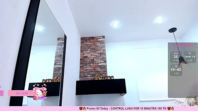  nina sweet online show from 03-18-25, 06:15