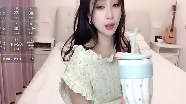 aisha123123 online show from 05-11-26, 02:23