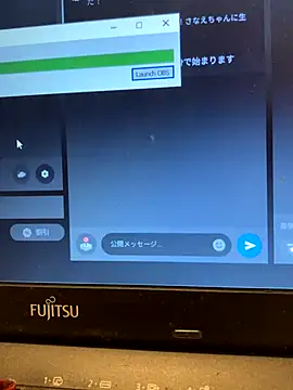 enco hifumichan online show from 10-06-25, 02:25