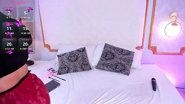 Paiige peach online show from 10-24-25, 07:43