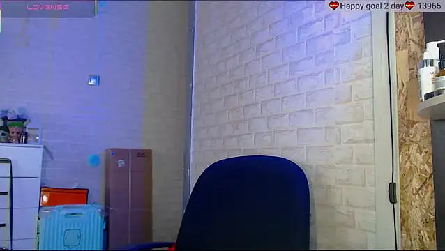 SuchCute online show from 10-15-25, 02:22