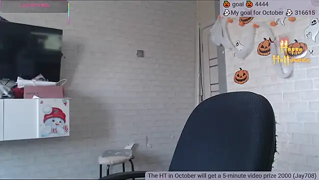 SuchCute online show from 10-27-25, 03:21