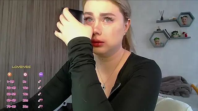 Snapshot of SuchCute chatting on 02-26-26, 04:22 SuchCute online show from 02-26-26, 04:22