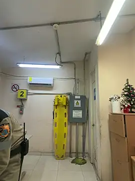 EnriquePersian197 online show from 12-15-25, 12:42