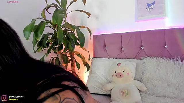 Kanao-Tsuyurii online show from 12-13-24, 01:59