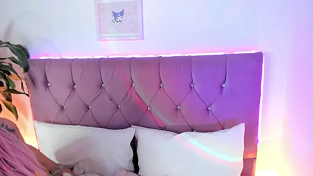 Kanao-Tsuyurii online show from 02-11-25, 11:54