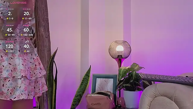 Snapshot of DahianaWalcott chatting on 09-12-25, 08:20 DahianaWalcott online show from 09-12-25, 08:20