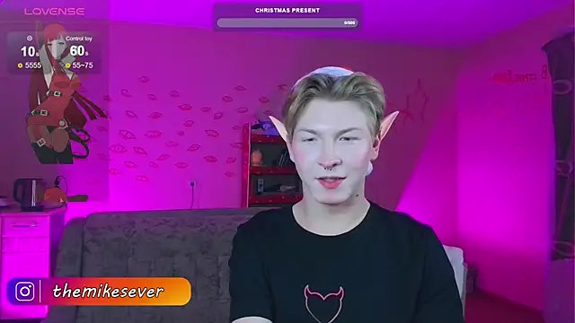 TheMikeSever online show from 12-07-24, 10:39