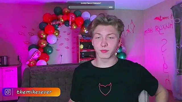 TheMikeSever online show from 12-16-24, 10:18