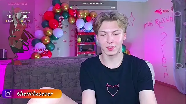 TheMikeSever online show from 12-22-24, 11:31