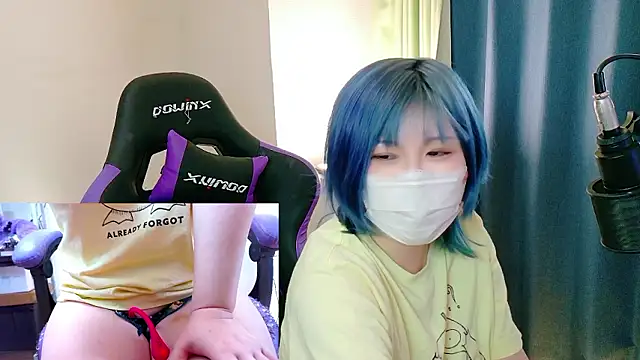 Snapshot of hazuki_8008 chatting on 11-04-25, 05:39 hazuki 8008 online show from 11-04-25, 05:39