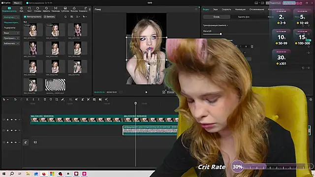 MisssLola online show from 04-13-26, 01:27