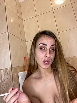 Snapshot of Daisyforyou chatting on 01-11-25, 12:55 Daisyforyou online show from 01-11-25, 12:55