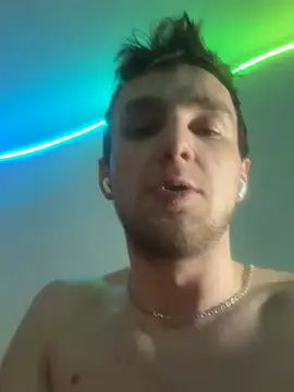 Snapshot of NimFF123 chatting on 02-11-25, 02:35 NimFF123 online show from 02-11-25, 02:35