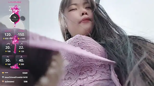 Snapshot of Lvy--v chatting on 01-14-25, 01:47 Lvy--v online show from 01-14-25, 01:47