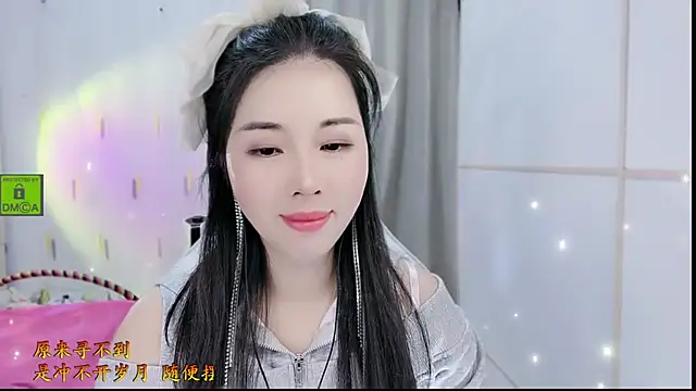 HK angelchloe online show from 10-24-25, 01:24