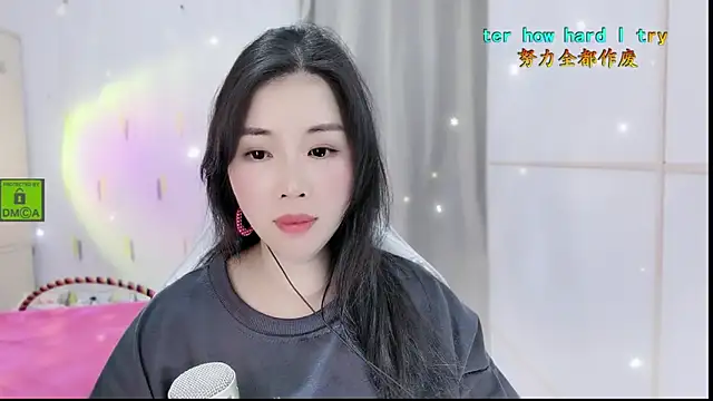 HK angelchloe online show from 10-25-25, 12:56