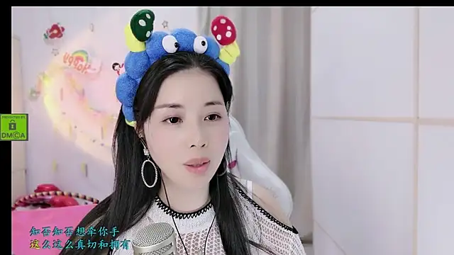 HK angelchloe online show from 11-28-25, 01:58