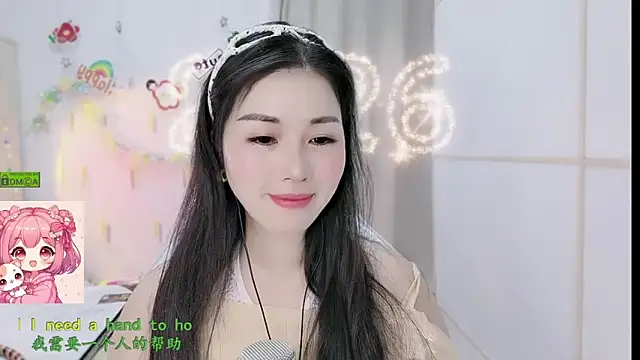 HK angelchloe online show from 02-23-26, 01:47