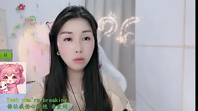 HK angelchloe online show from 02-23-26, 01:52