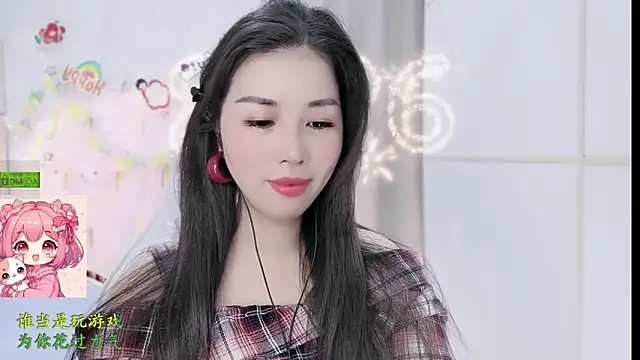 HK angelchloe online show from 03-04-26, 01:33