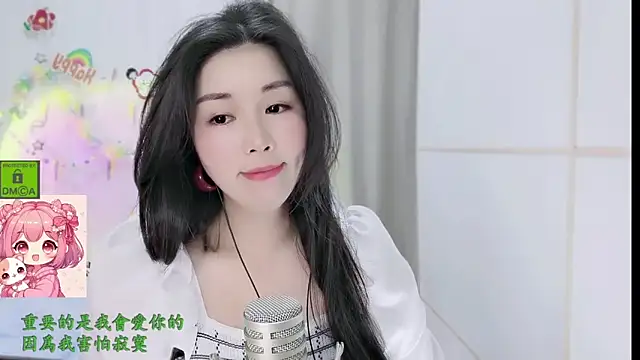 HK angelchloe online show from 03-11-26, 01:33