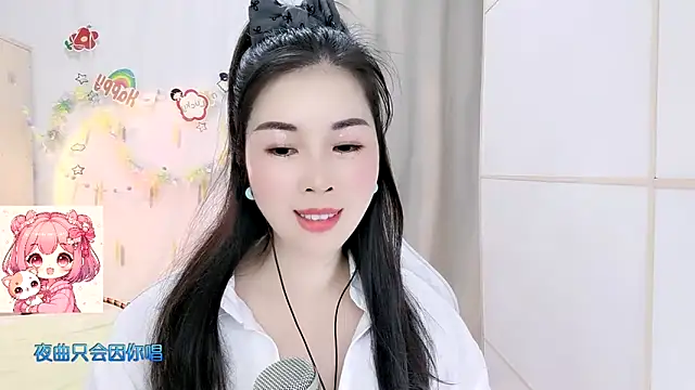 HK angelchloe online show from 03-26-26, 01:11
