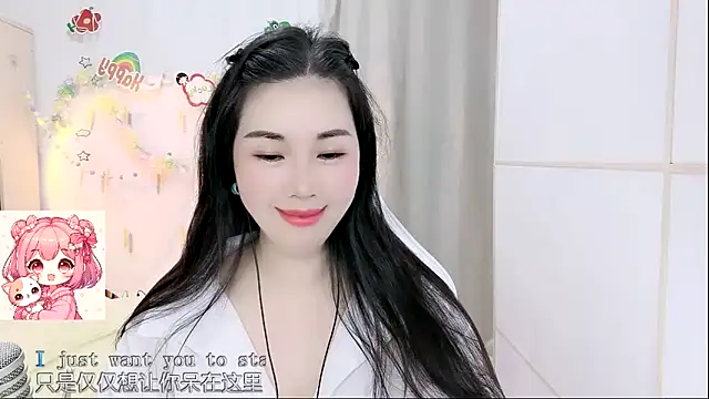 HK angelchloe online show from 04-03-26, 01:25