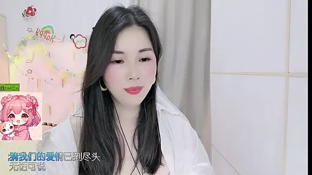 HK angelchloe online show from 04-21-26, 01:42