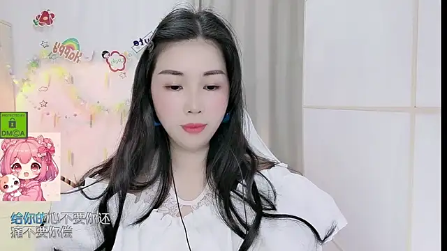 HK angelchloe online show from 04-22-26, 01:08