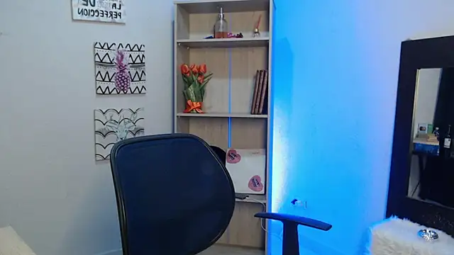 Snapshot of Jeam_hot chatting on 01-23-25, 12:46 Jeam hot online show from 01-23-25, 12:46