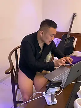 ShaoZian 1 online show from 11-16-25, 06:24