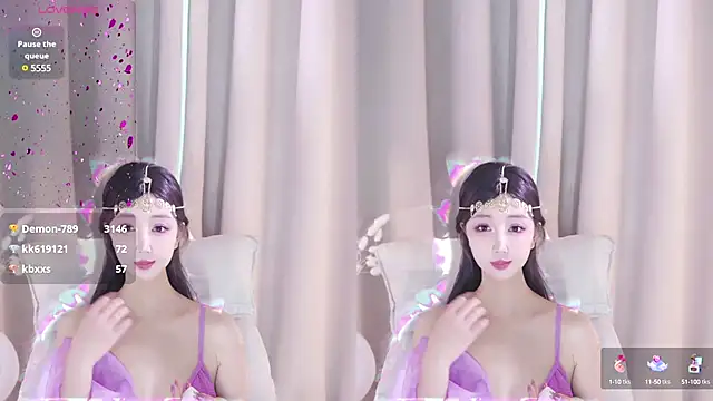 UUKiss  online show from 01-08-25, 04:44