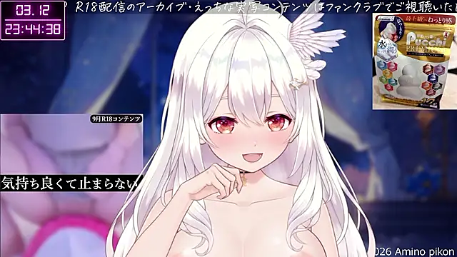 aminopikon online show from 03-12-26, 02:45