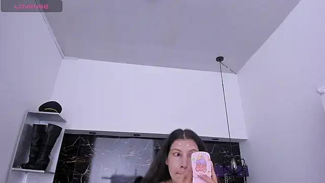 Kathia Armstrong online show from 01-08-25, 12:47