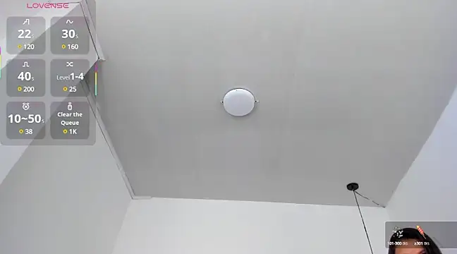 Kathia Armstrong online show from 02-08-25, 04:47