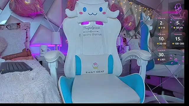 Snapshot of Amber_villalobos_ chatting on 02-14-25, 10:28 Amber villalobos  online show from 02-14-25, 10:28