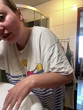 Snapshot of Yanacool007 chatting on 11-07-25, 08:03 Yanacool007 online show from 11-07-25, 08:03